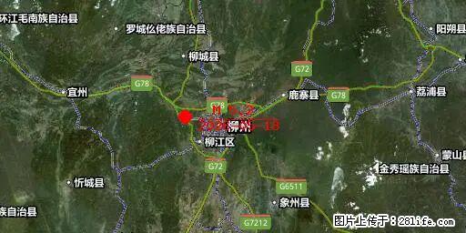 2026年05月18日00时21分广西柳州市柳南区发生5.2级地震 - 日喀则生活资讯 - 日喀则28生活网 rkz.28life.net